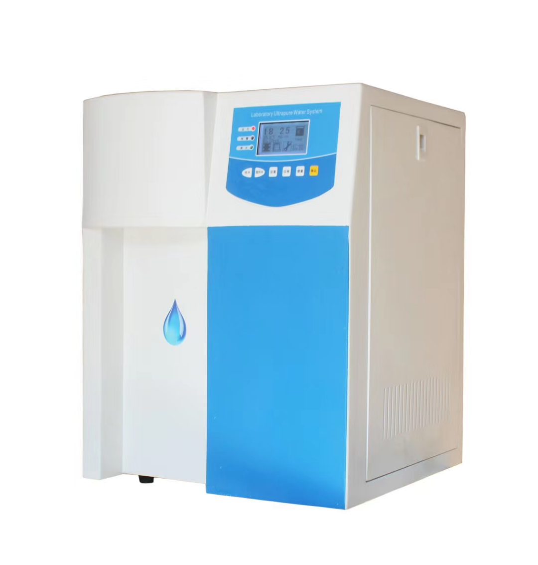超低有机物型纯水设备PF+AC+RO+UV+DI+TF